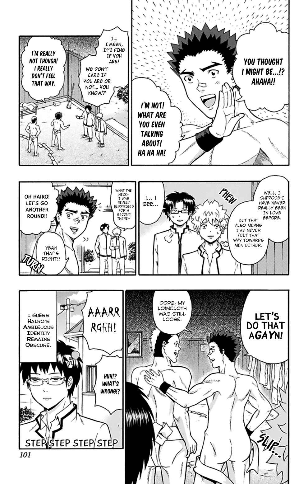 Page 16 Chapter 134 The Disastrous Life of Saiki K.