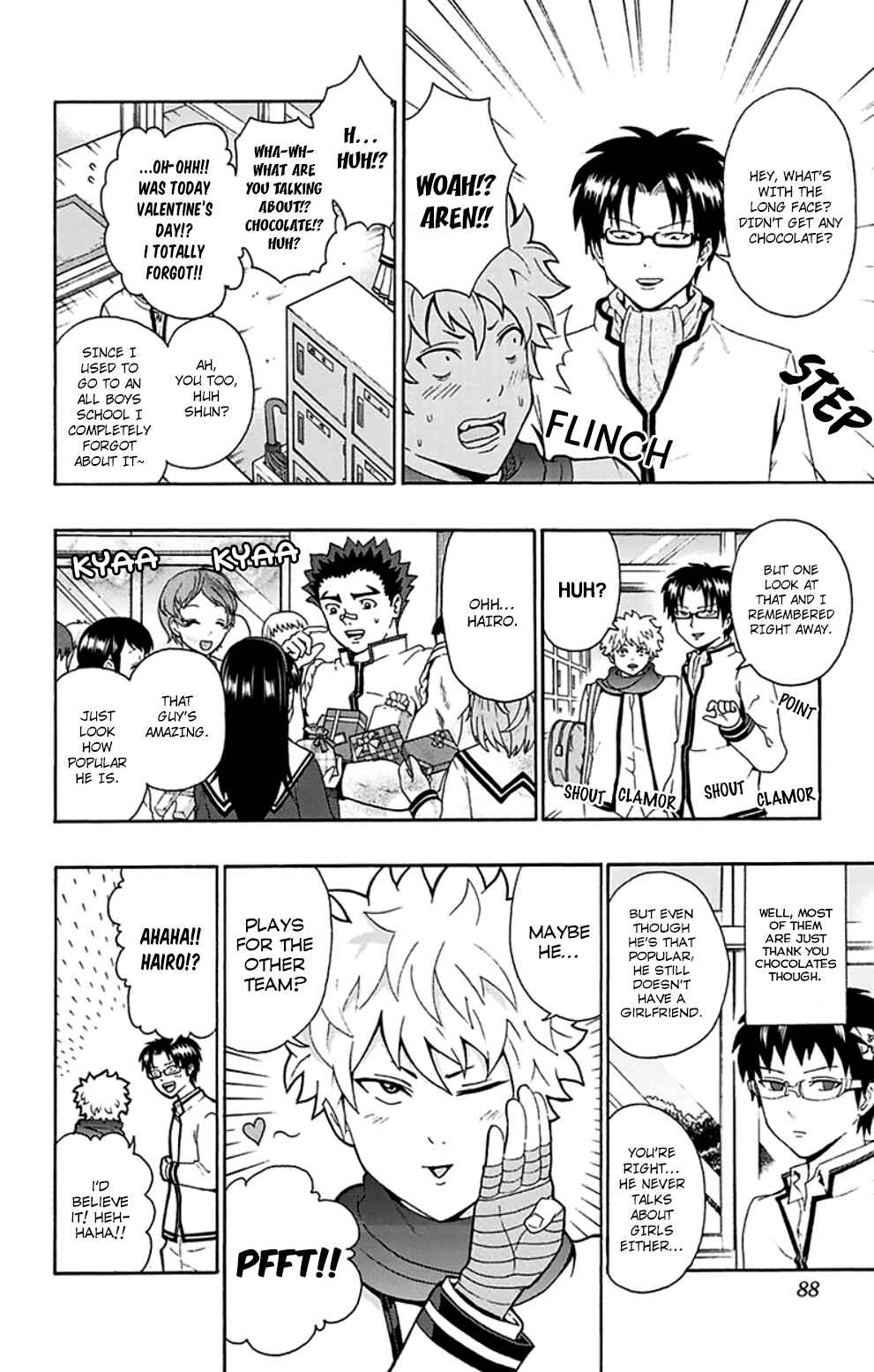 Page 3 Chapter 134 The Disastrous Life of Saiki K.