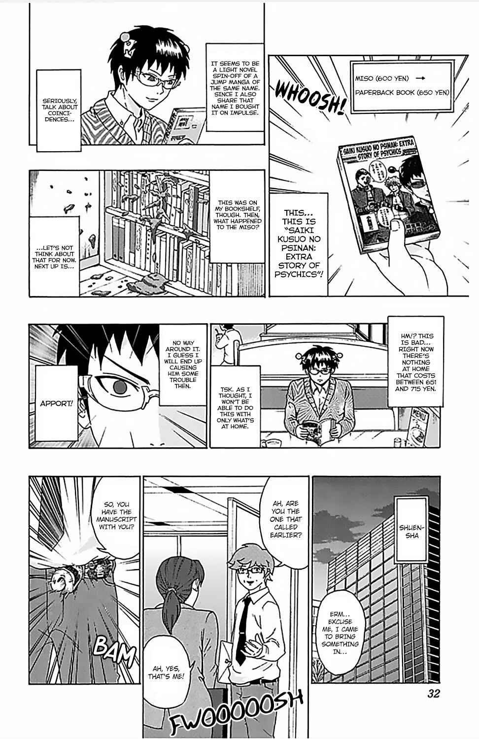 Page 11 Chapter 75 The Disastrous Life of Saiki K.