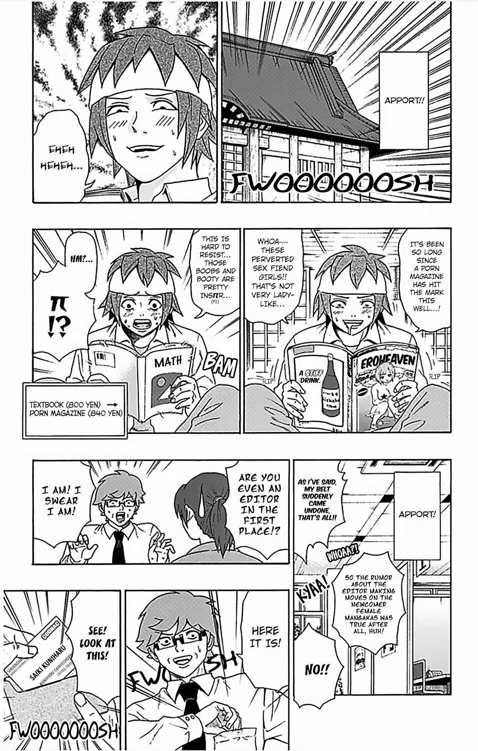 Page 14 Chapter 75 The Disastrous Life of Saiki K.