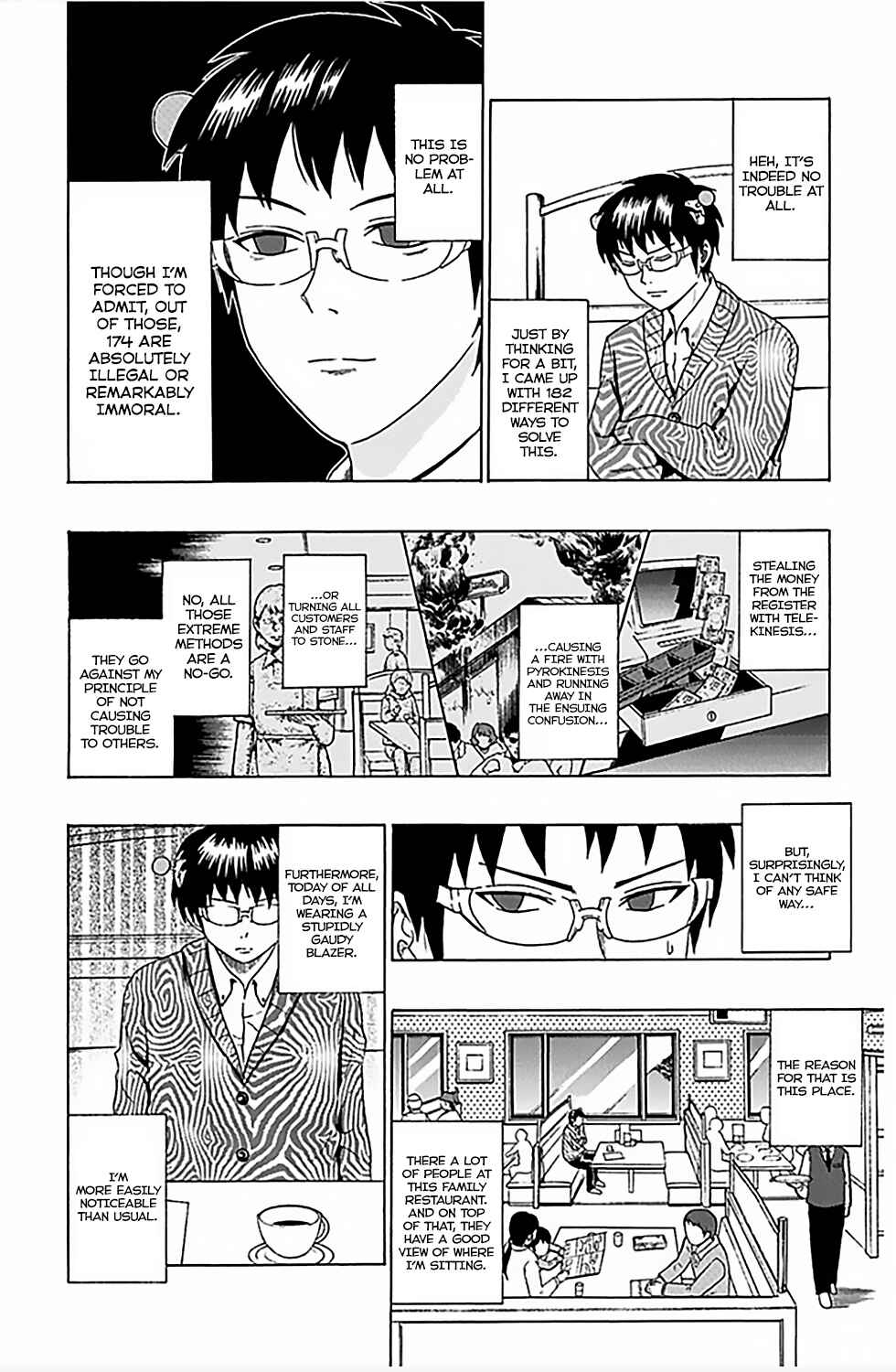 Page 5 Chapter 75 The Disastrous Life of Saiki K.