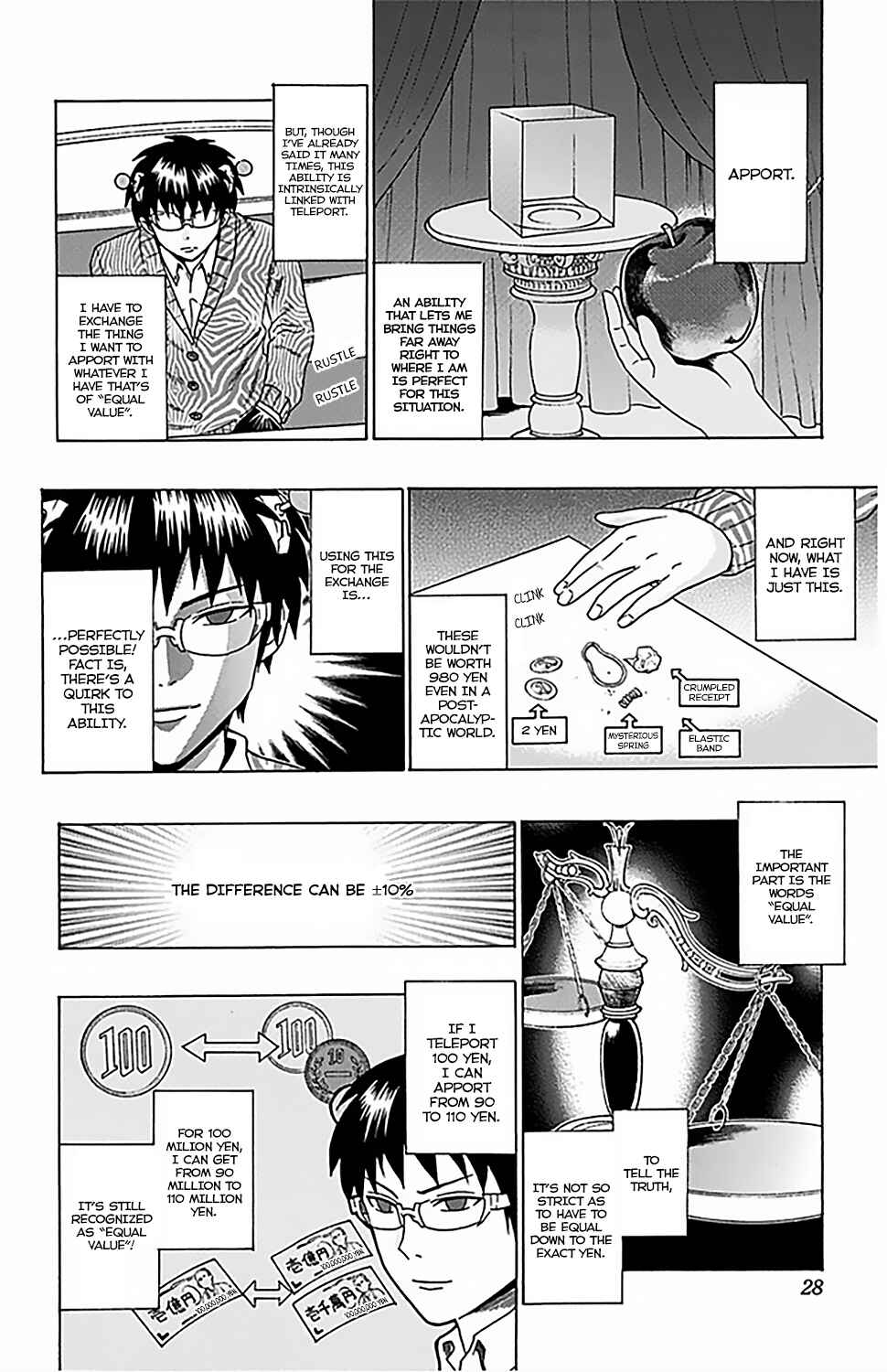 Page 7 Chapter 75 The Disastrous Life of Saiki K.