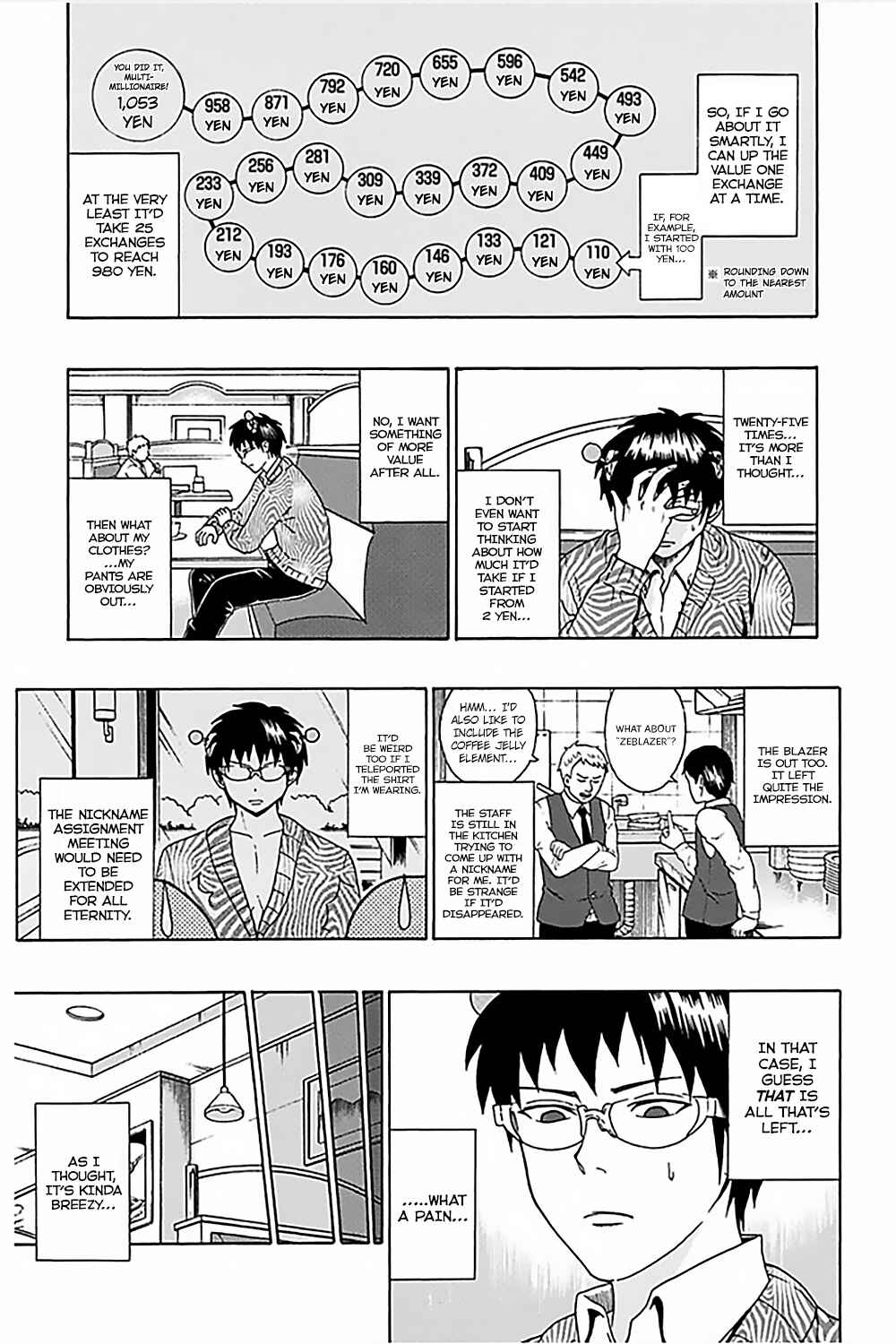 Page 8 Chapter 75 The Disastrous Life of Saiki K.