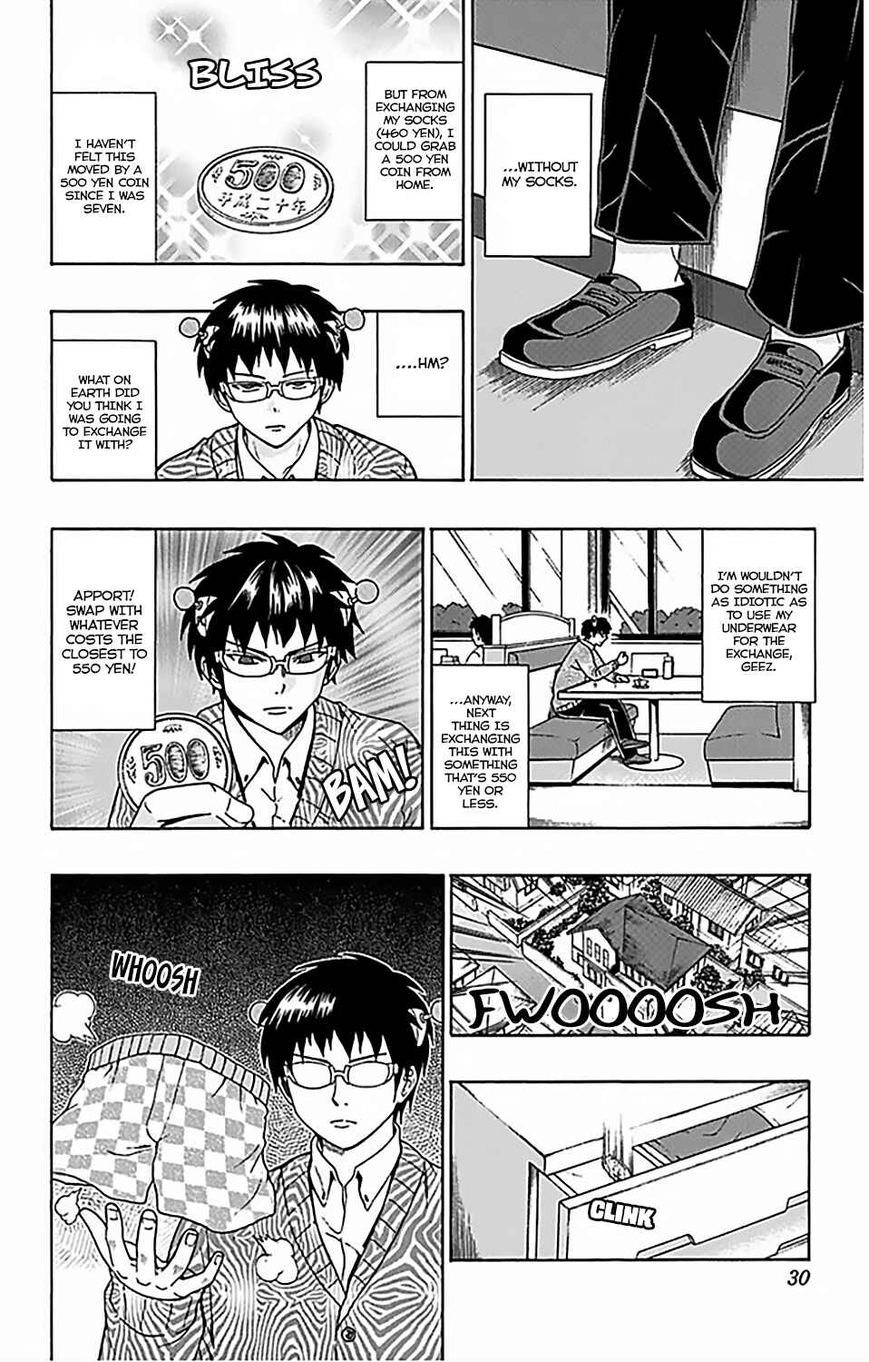 Page 9 Chapter 75 The Disastrous Life of Saiki K.