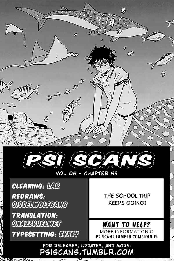Page 1 Chapter 59 The Disastrous Life of Saiki K.