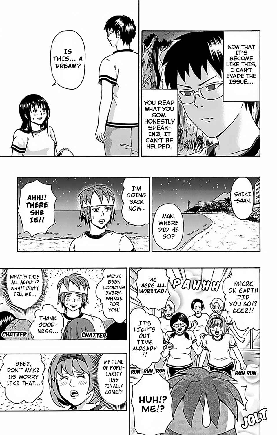 Page 10 Chapter 59 The Disastrous Life of Saiki K.