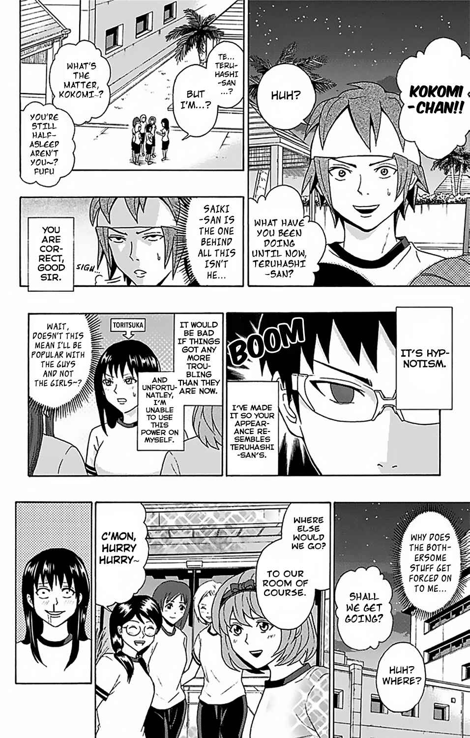Page 11 Chapter 59 The Disastrous Life of Saiki K.