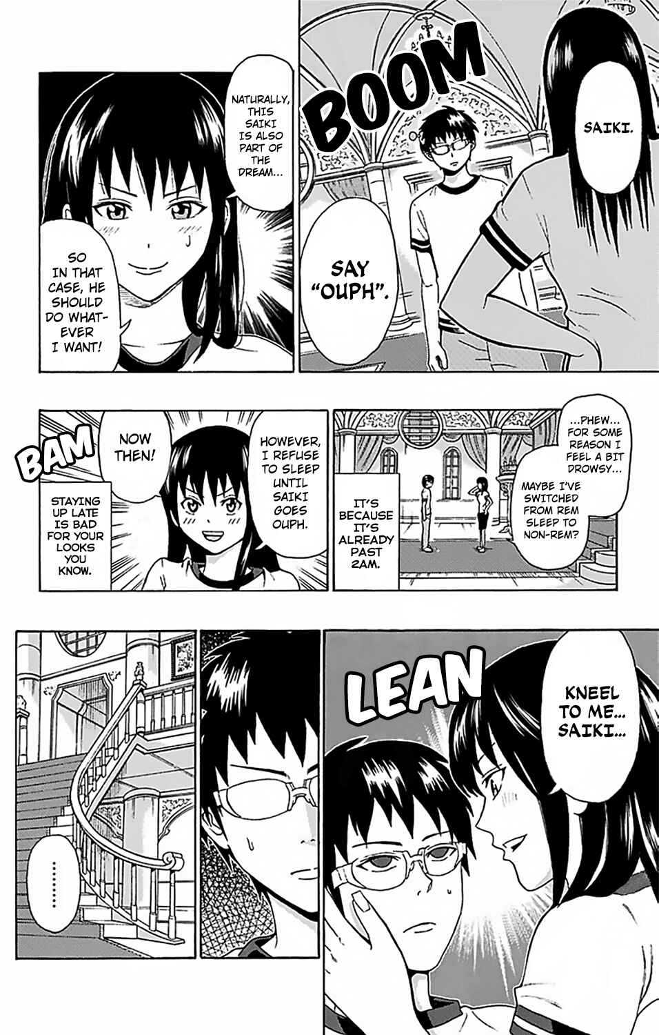 Page 15 Chapter 59 The Disastrous Life of Saiki K.
