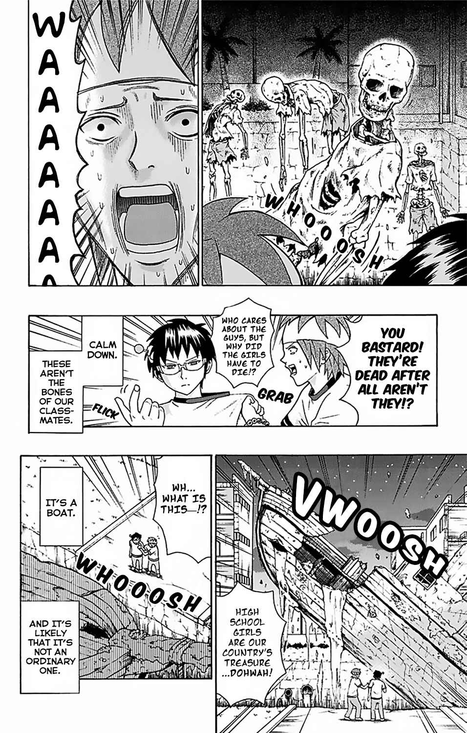 Page 3 Chapter 59 The Disastrous Life of Saiki K.