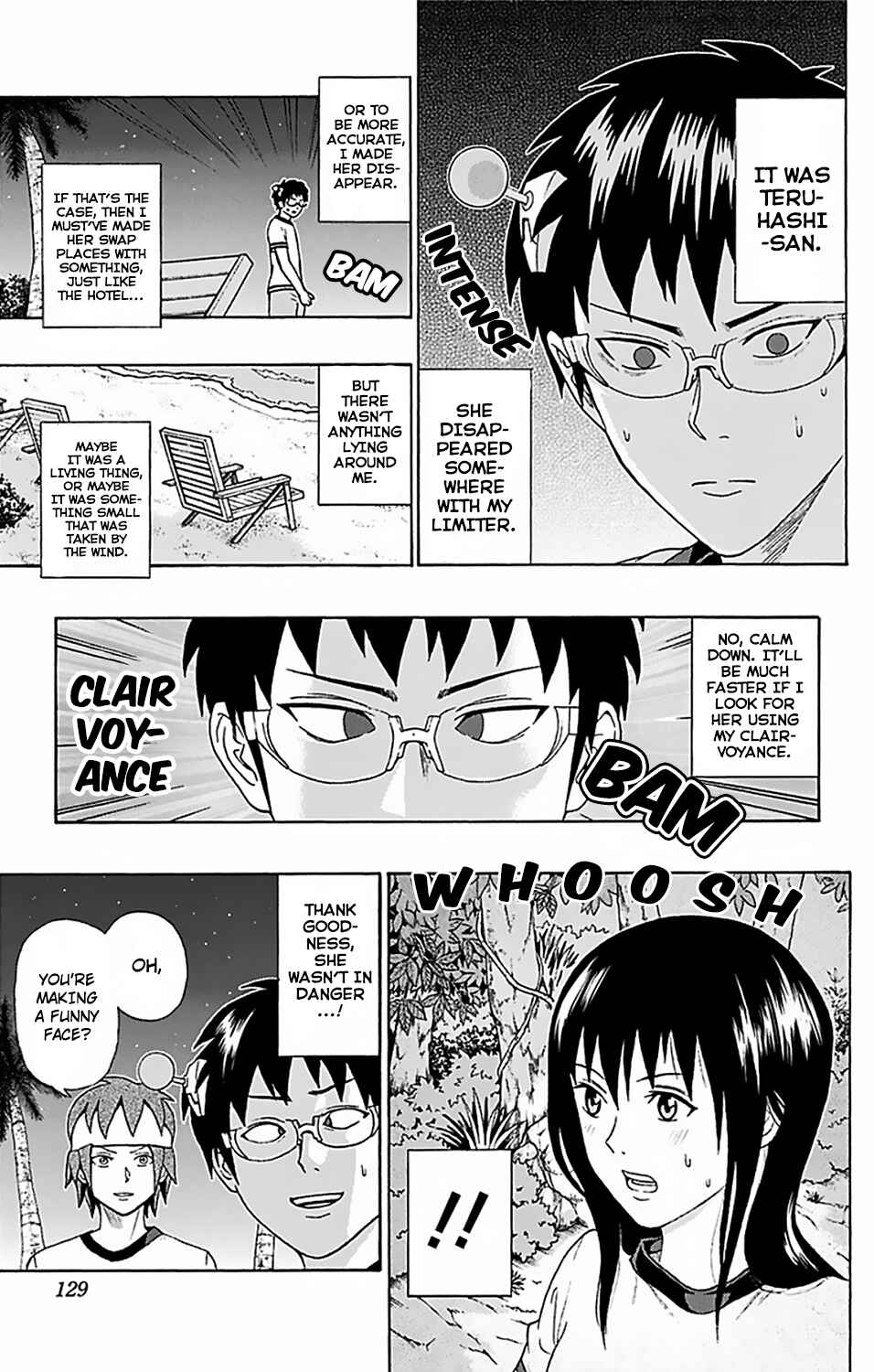 Page 8 Chapter 59 The Disastrous Life of Saiki K.