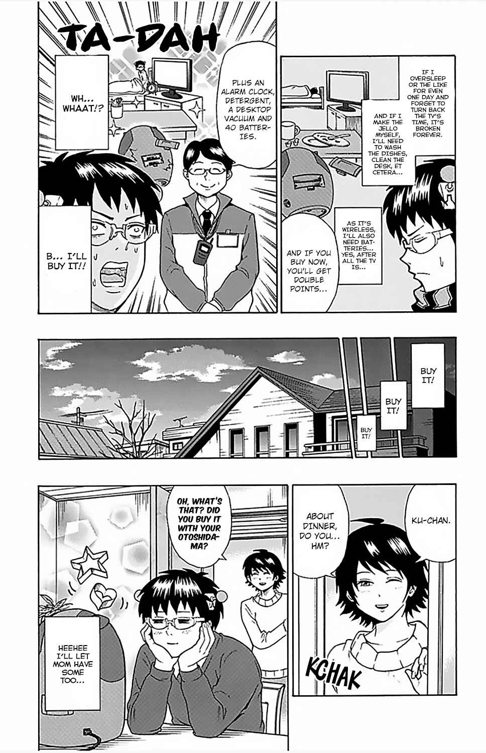Page 16 Chapter 81 The Disastrous Life of Saiki K.
