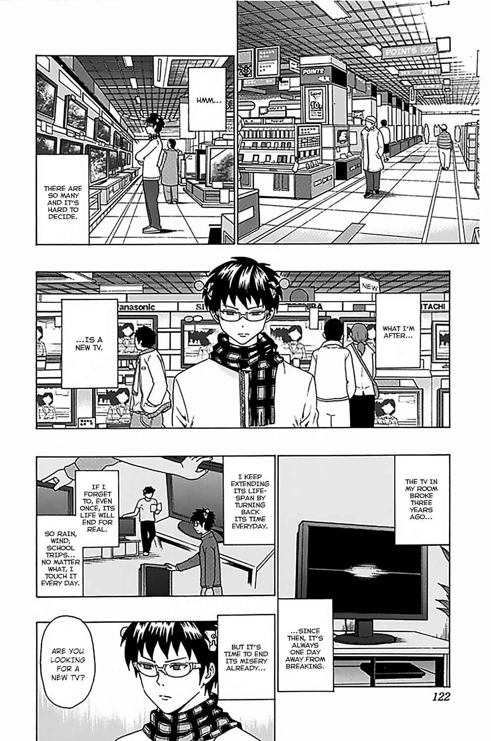 Page 5 Chapter 81 The Disastrous Life of Saiki K.