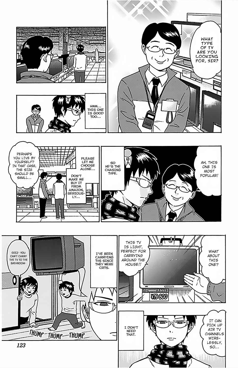 Page 6 Chapter 81 The Disastrous Life of Saiki K.