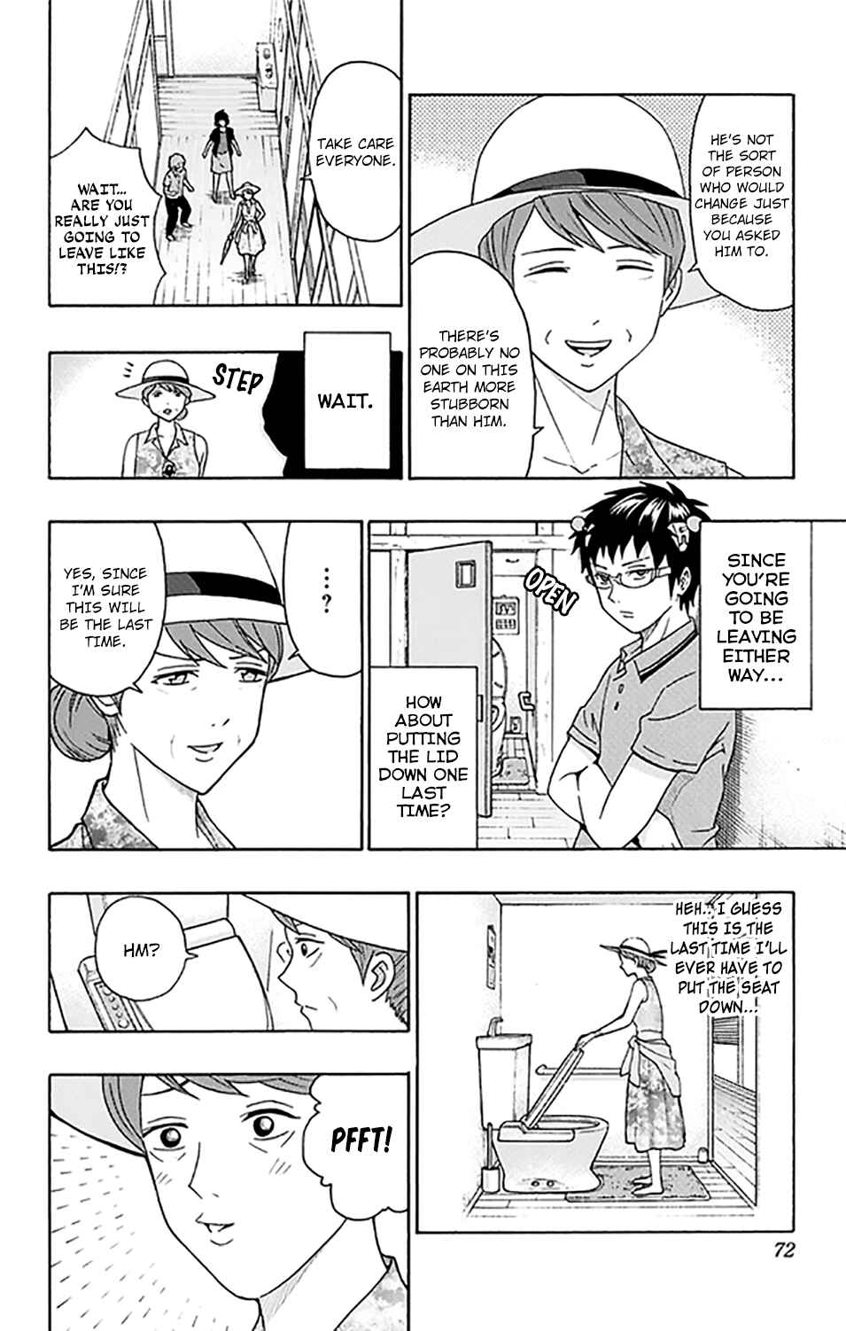 Page 15 Chapter 255 The Disastrous Life of Saiki K.