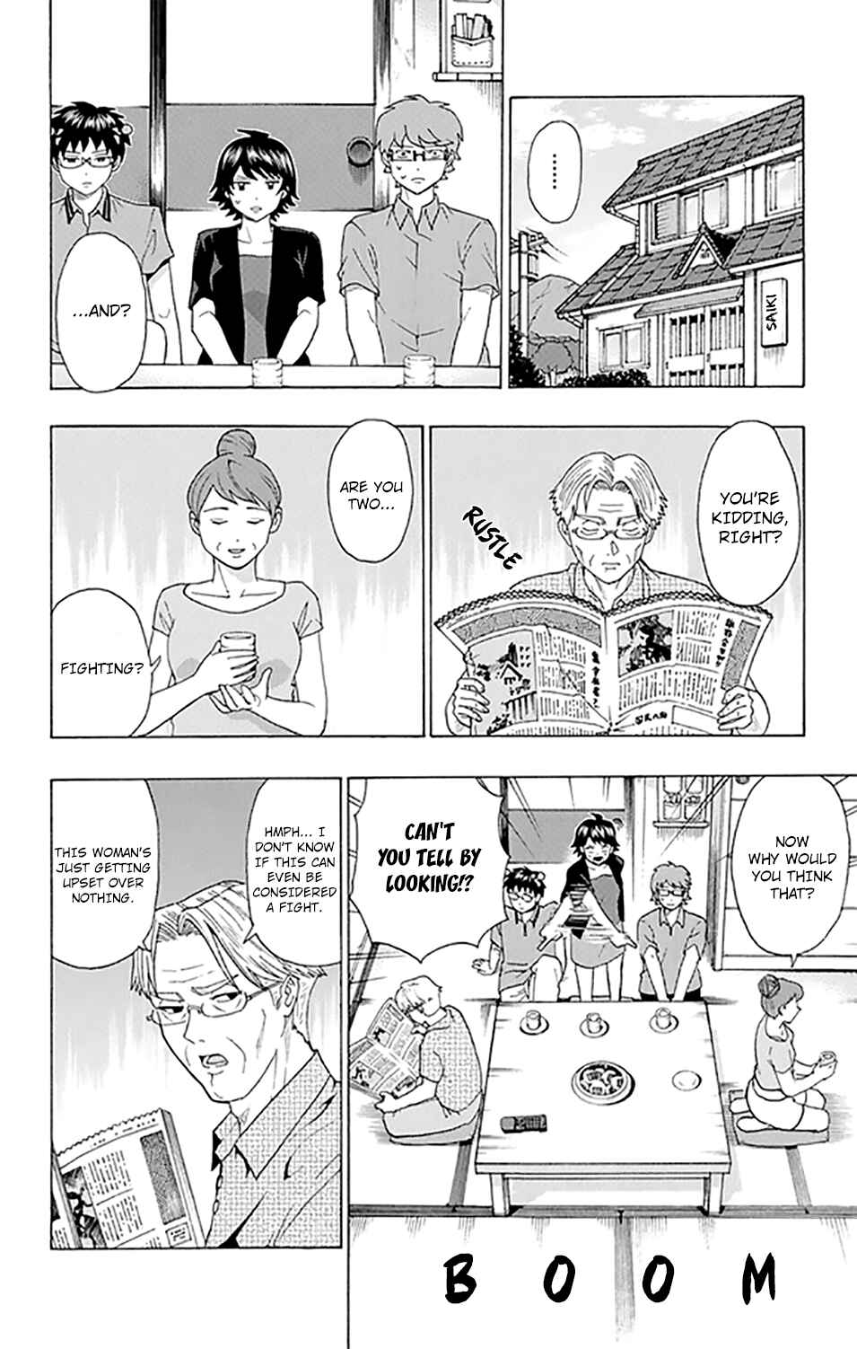 Page 5 Chapter 255 The Disastrous Life of Saiki K.