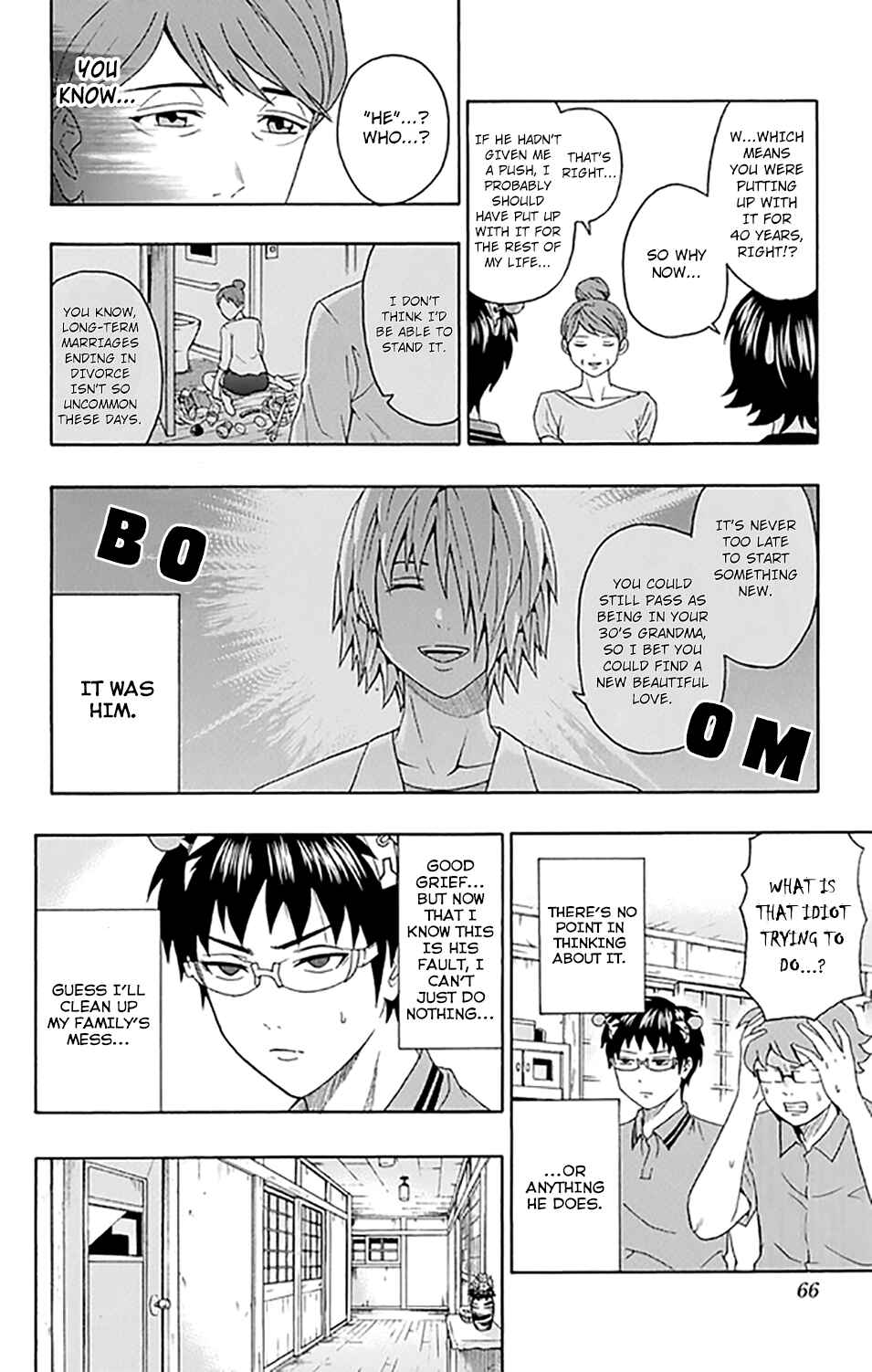 Page 9 Chapter 255 The Disastrous Life of Saiki K.