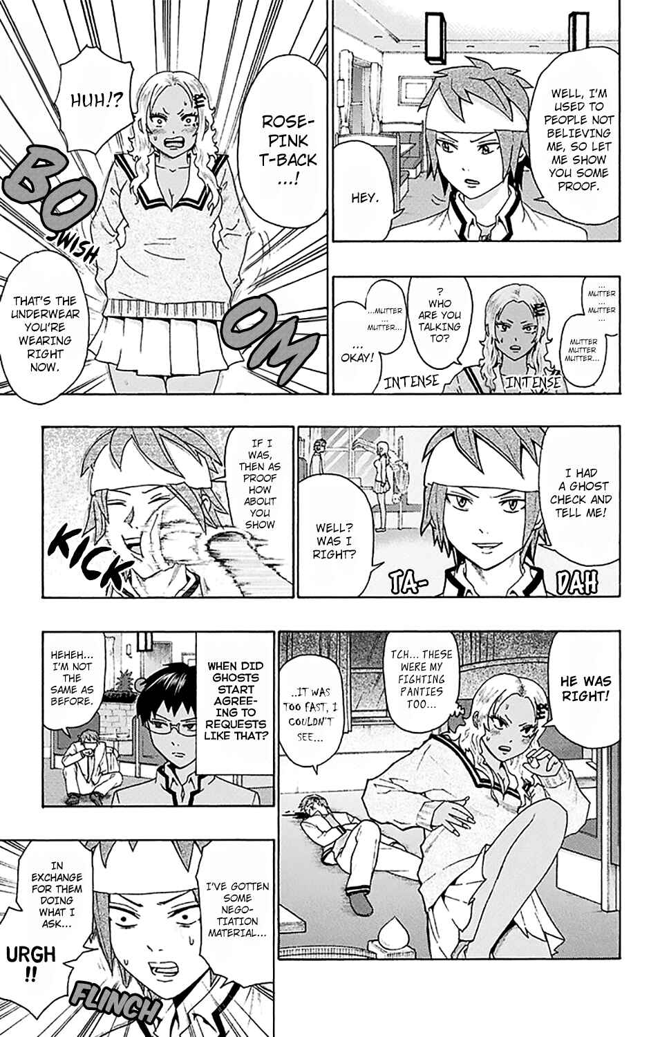 Page 17 Chapter 173 The Disastrous Life of Saiki K.