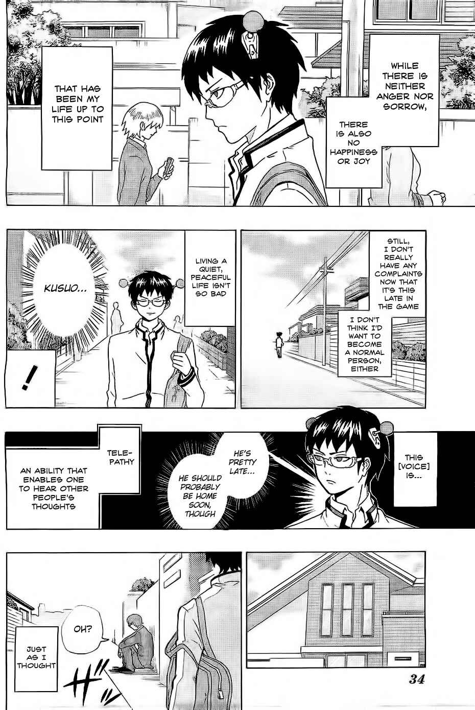 Page 14 Chapter 1 The Disastrous Life of Saiki K.