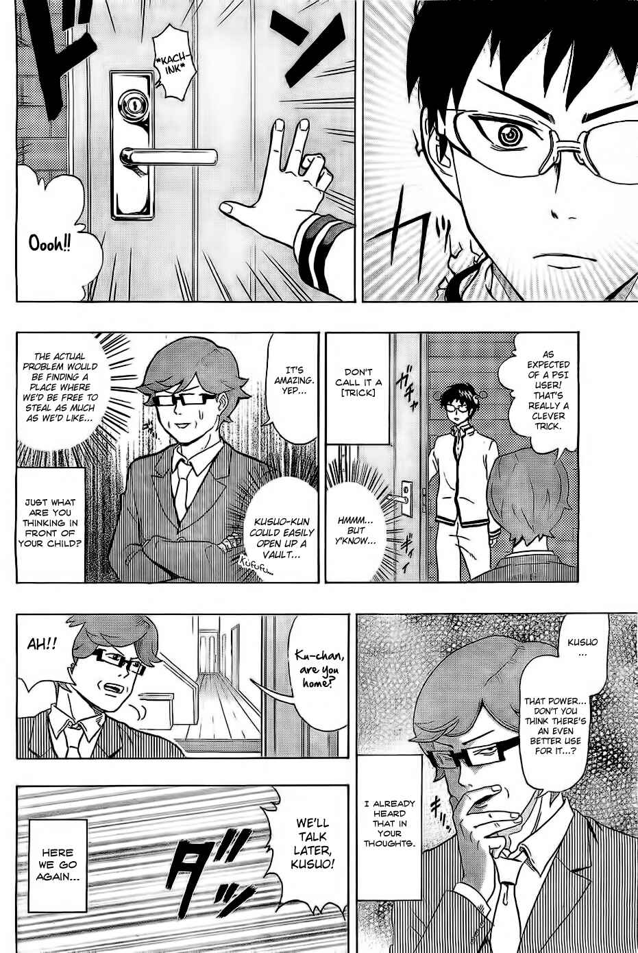 Page 16 Chapter 1 The Disastrous Life of Saiki K.