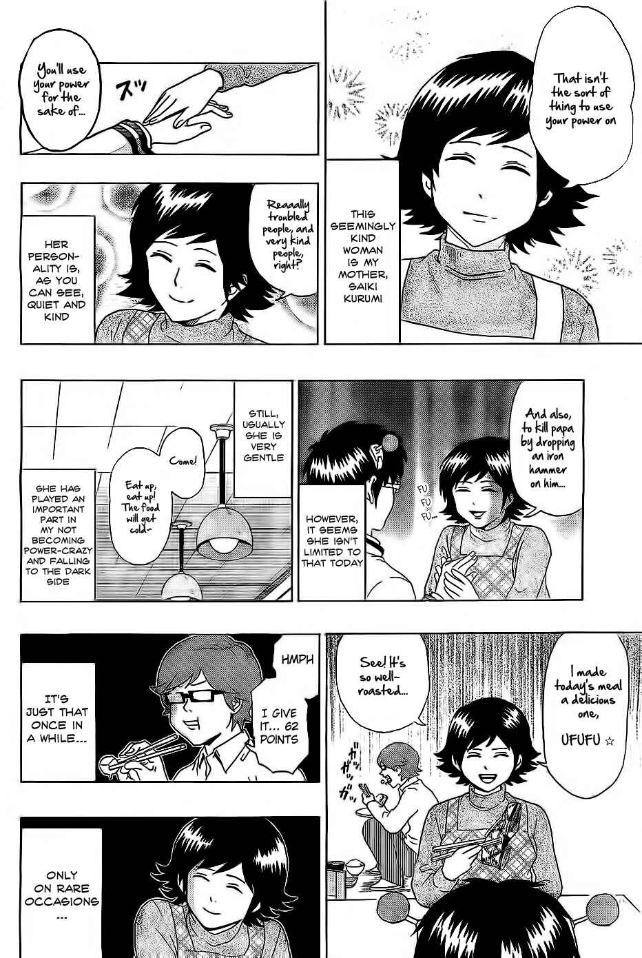 Page 20 Chapter 1 The Disastrous Life of Saiki K.