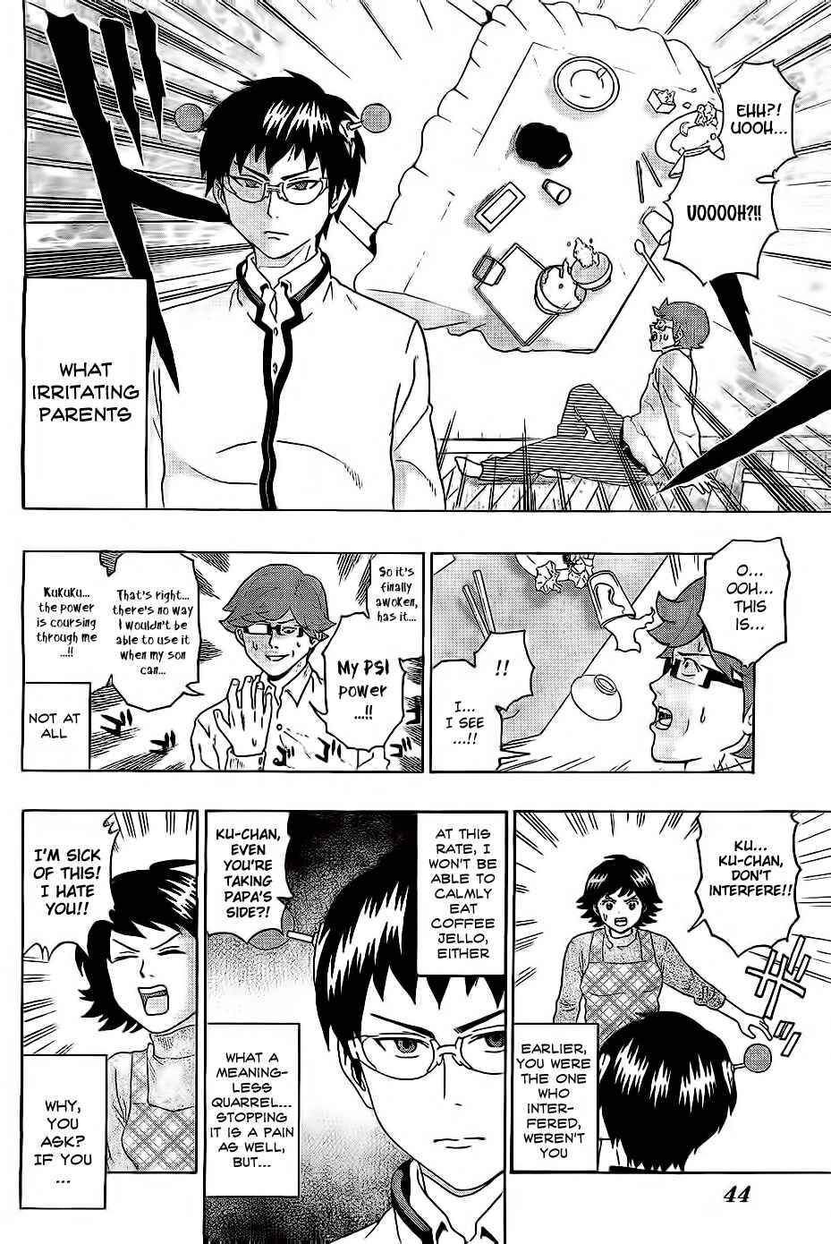 Page 24 Chapter 1 The Disastrous Life of Saiki K.