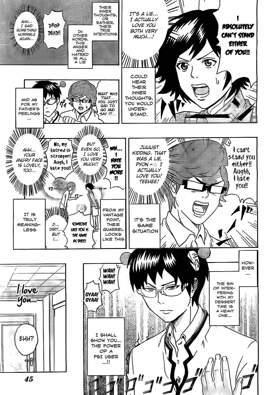 Page 25 Chapter 1 The Disastrous Life of Saiki K.