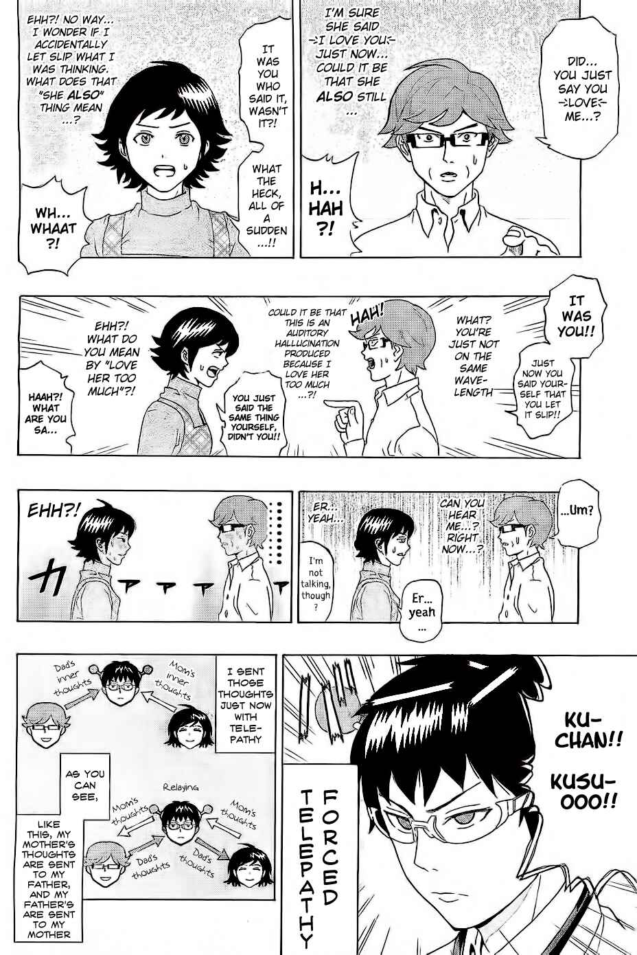 Page 26 Chapter 1 The Disastrous Life of Saiki K.