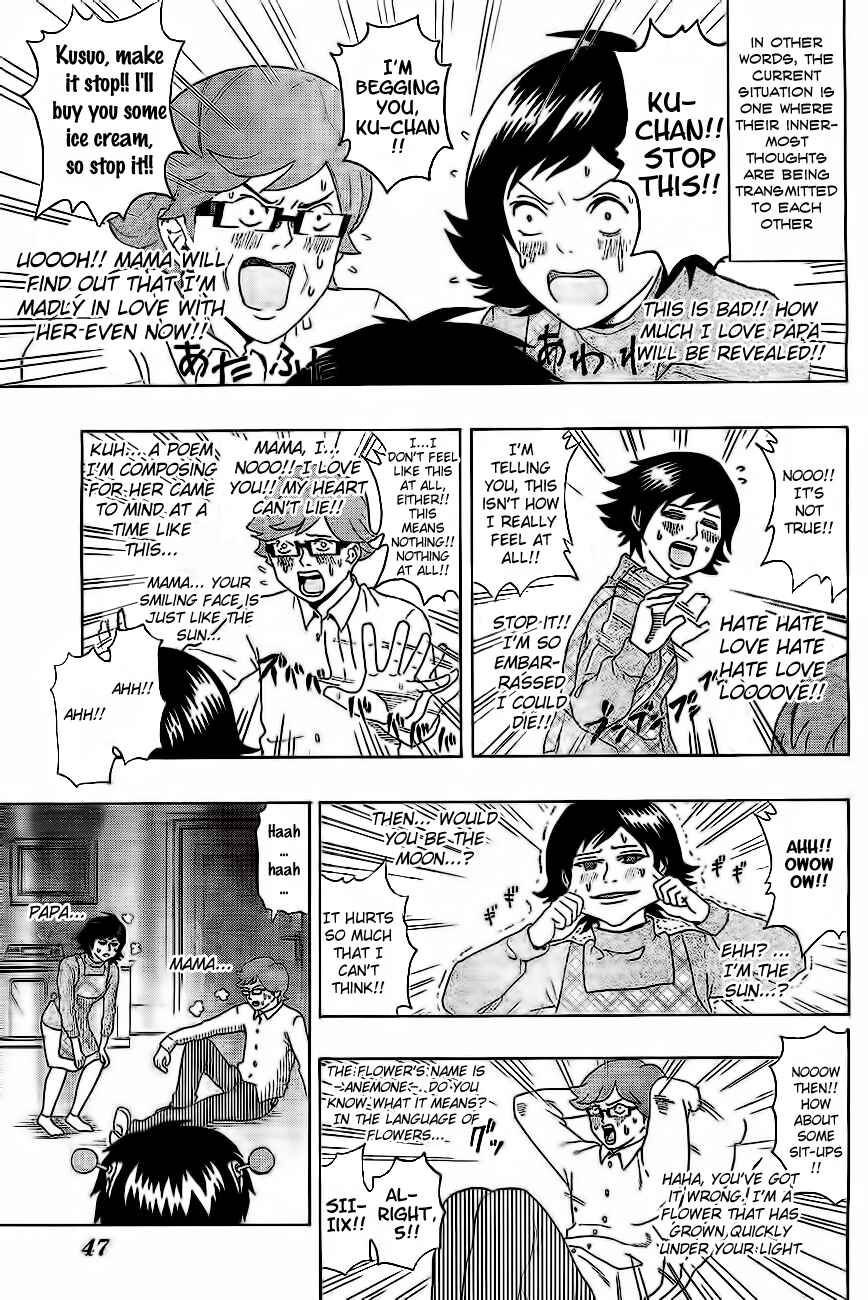 Page 27 Chapter 1 The Disastrous Life of Saiki K.