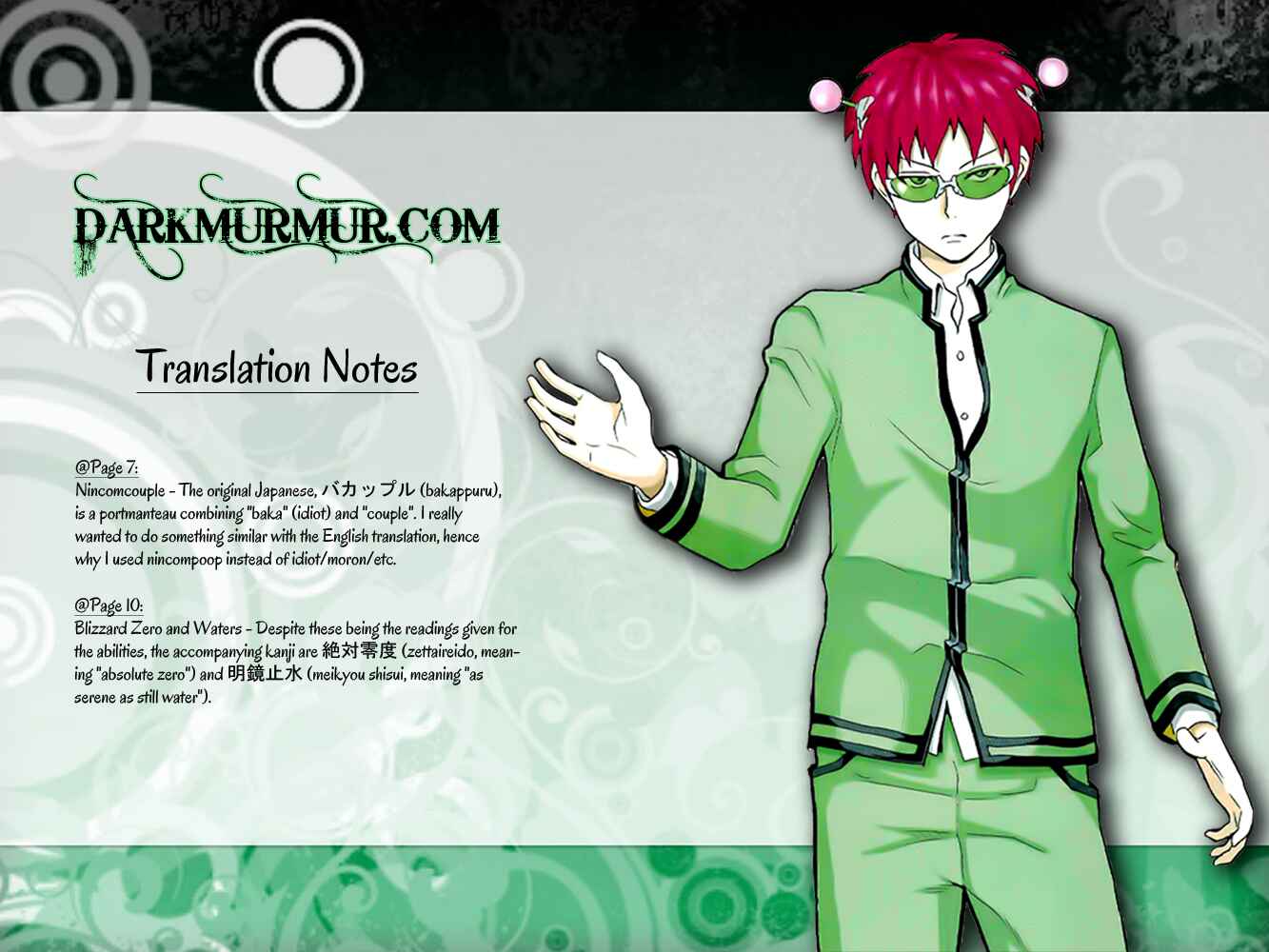 Page 30 Chapter 1 The Disastrous Life of Saiki K.