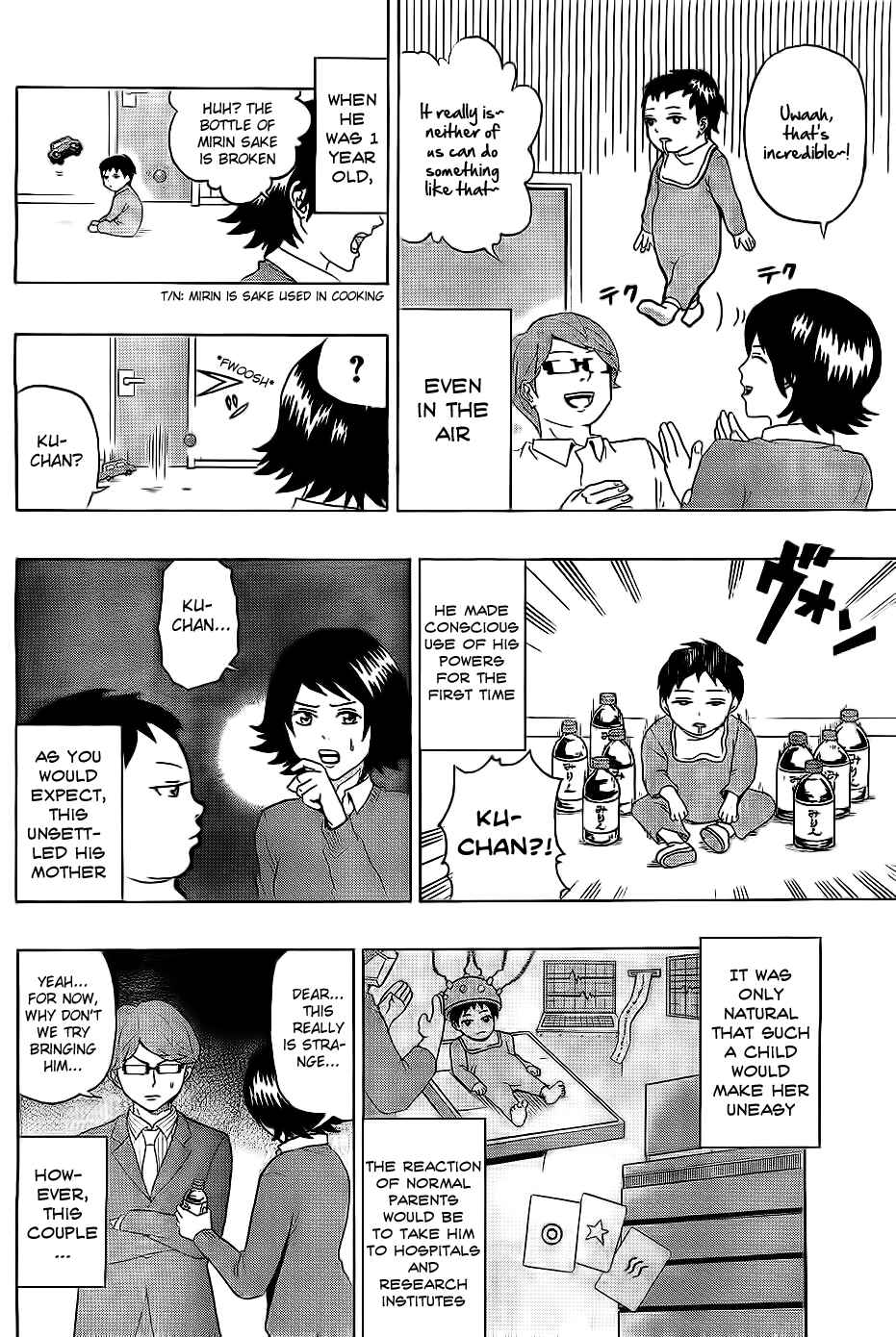 Page 8 Chapter 1 The Disastrous Life of Saiki K.