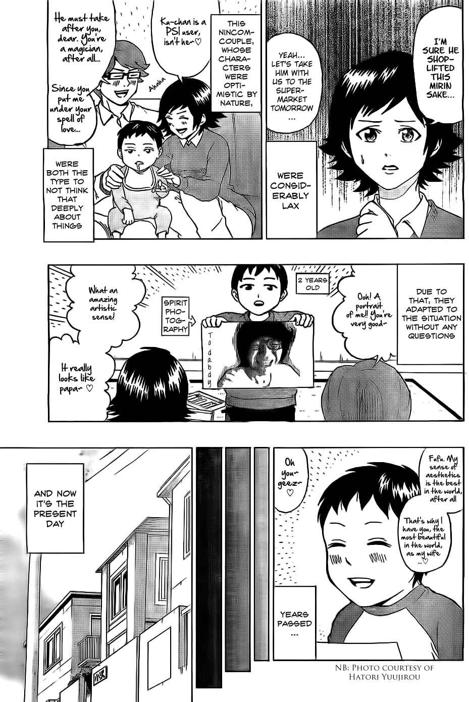 Page 9 Chapter 1 The Disastrous Life of Saiki K.