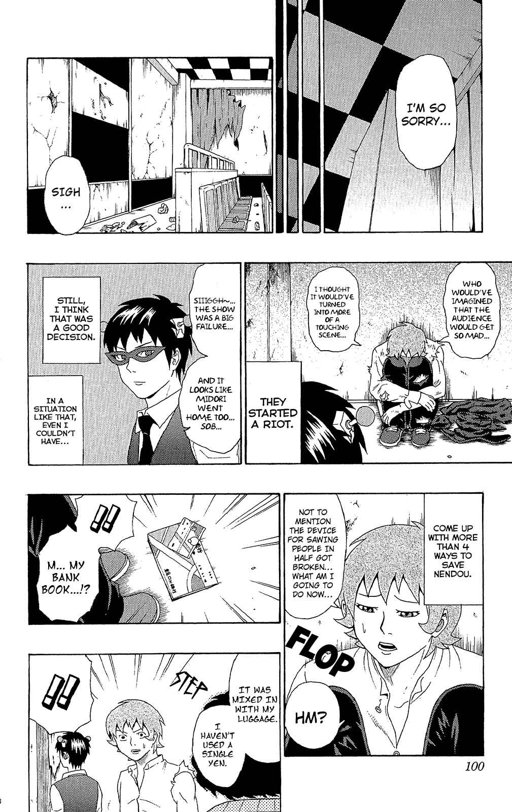 Page 16 Chapter 46 The Disastrous Life of Saiki K.