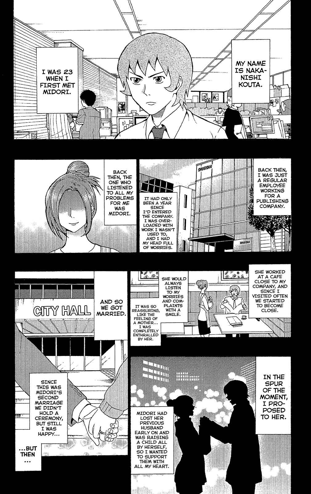 Page 3 Chapter 46 The Disastrous Life of Saiki K.