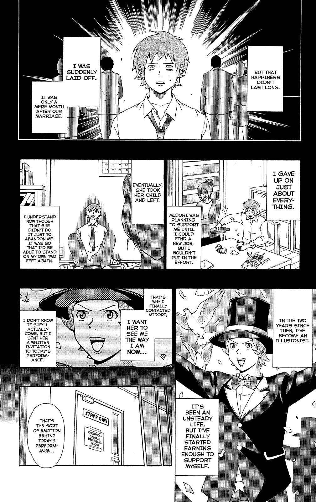 Page 4 Chapter 46 The Disastrous Life of Saiki K.
