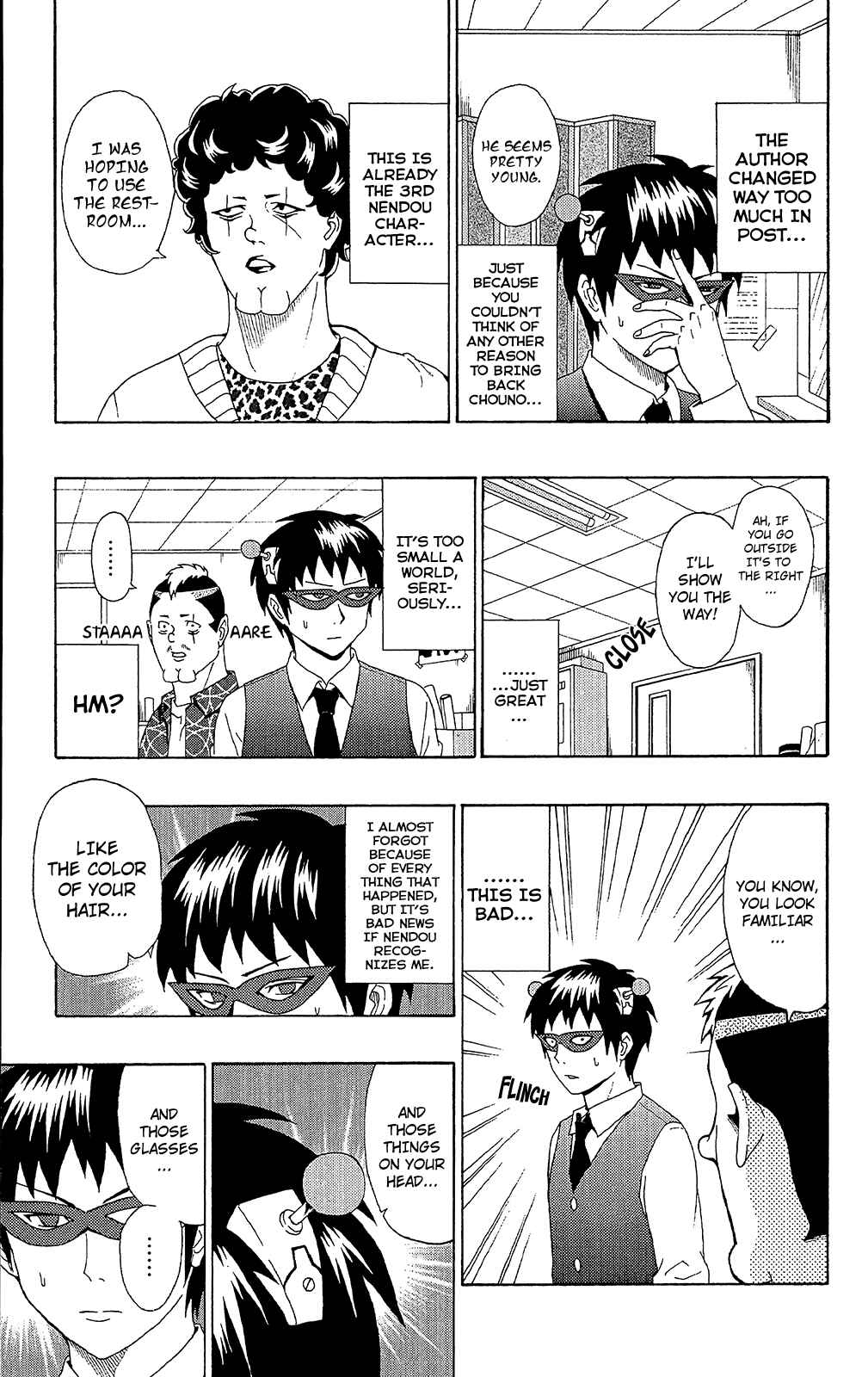 Page 7 Chapter 46 The Disastrous Life of Saiki K.