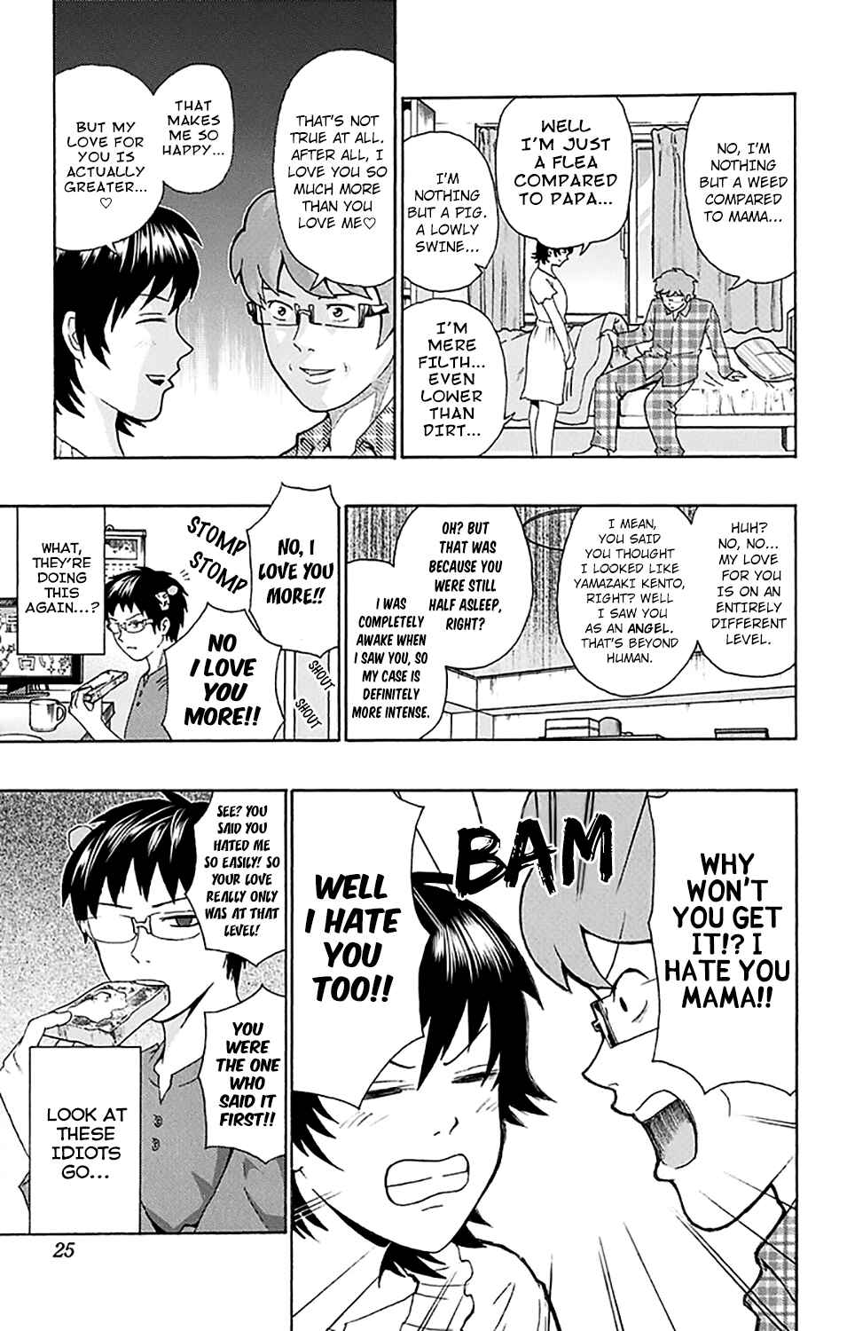 Page 4 Chapter 196 The Disastrous Life of Saiki K.