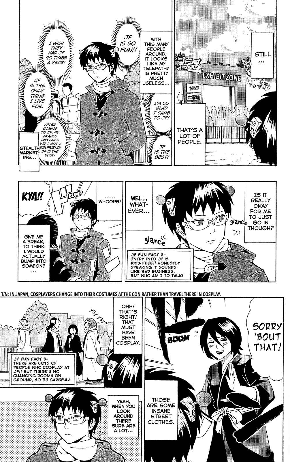Page 4 Chapter 32 The Disastrous Life of Saiki K.
