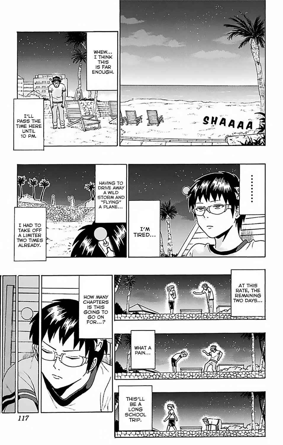 Page 12 Chapter 58 The Disastrous Life of Saiki K.