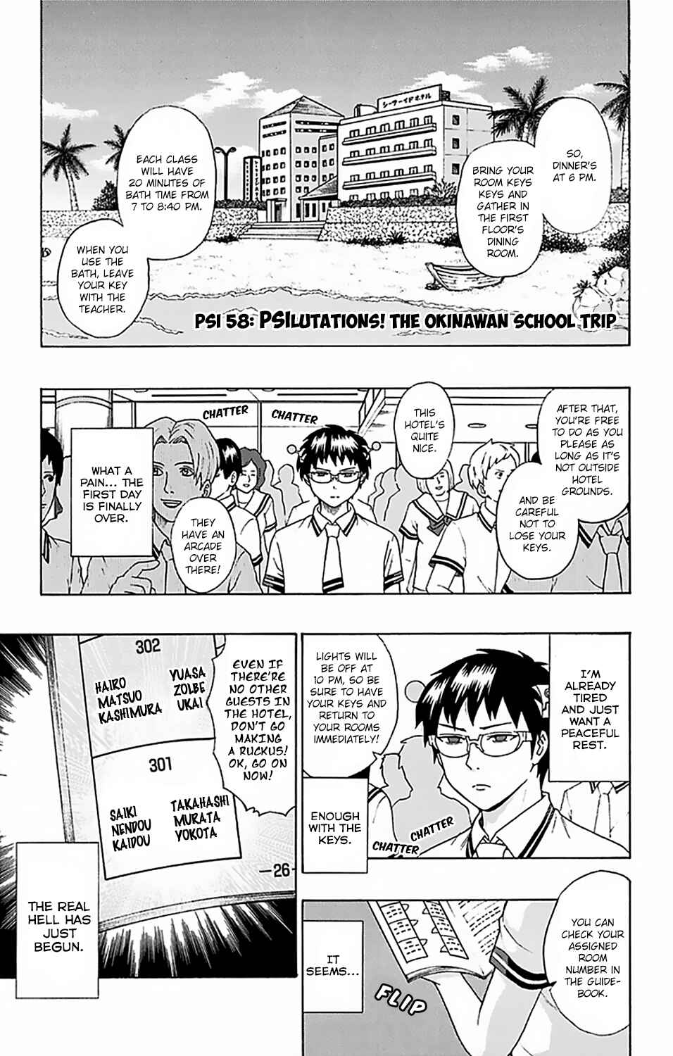 Page 2 Chapter 58 The Disastrous Life of Saiki K.
