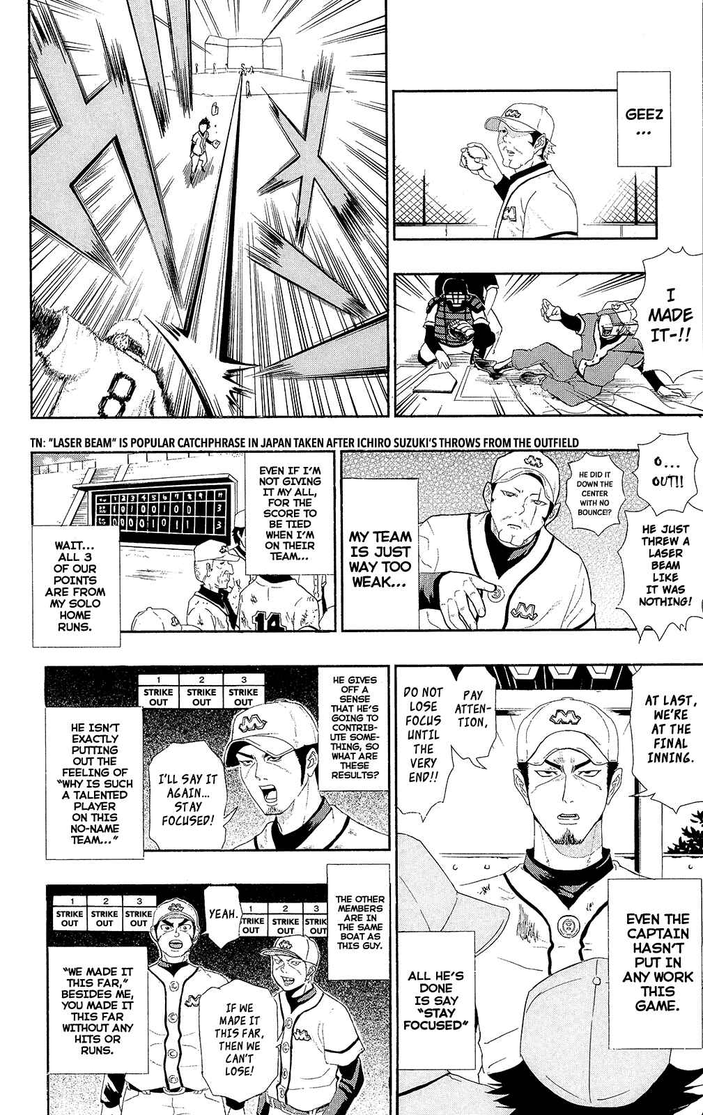 Page 19 Chapter 0.7 The Disastrous Life of Saiki K.