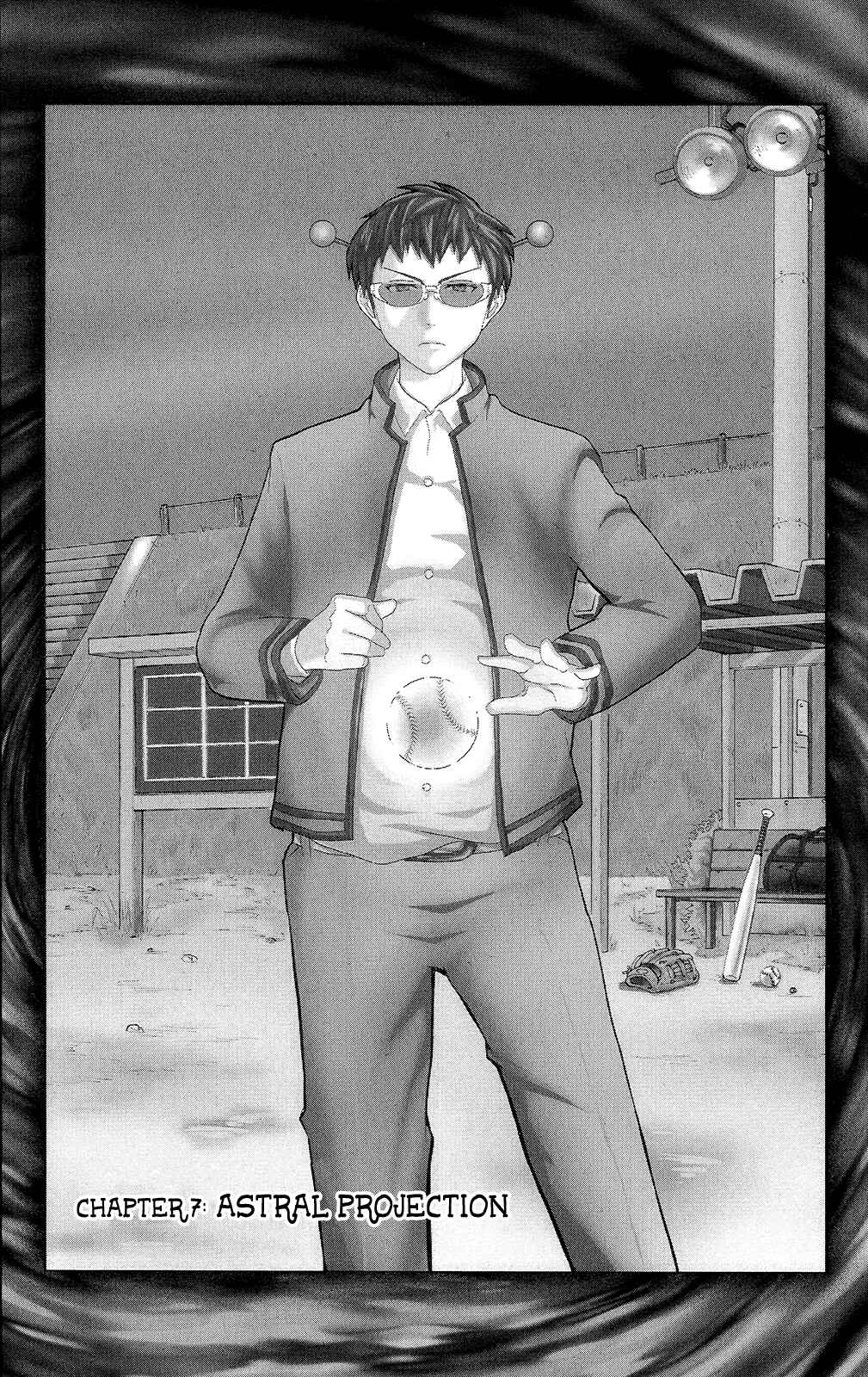 Page 2 Chapter 0.7 The Disastrous Life of Saiki K.