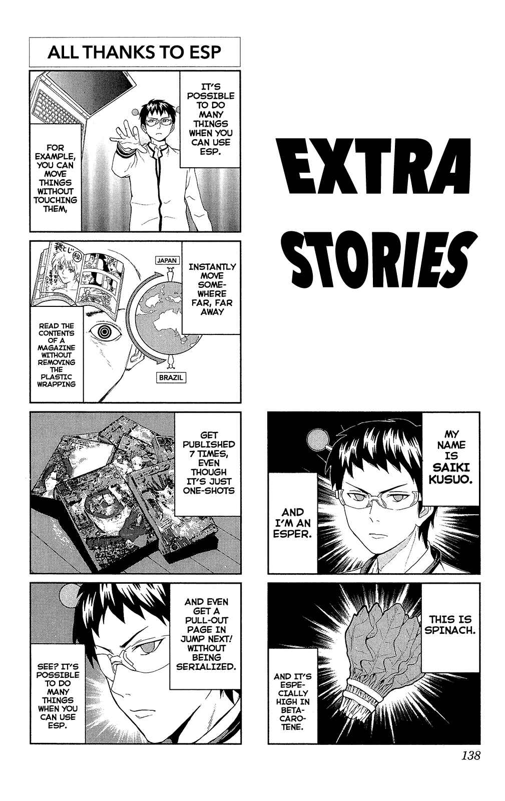 Page 23 Chapter 0.7 The Disastrous Life of Saiki K.