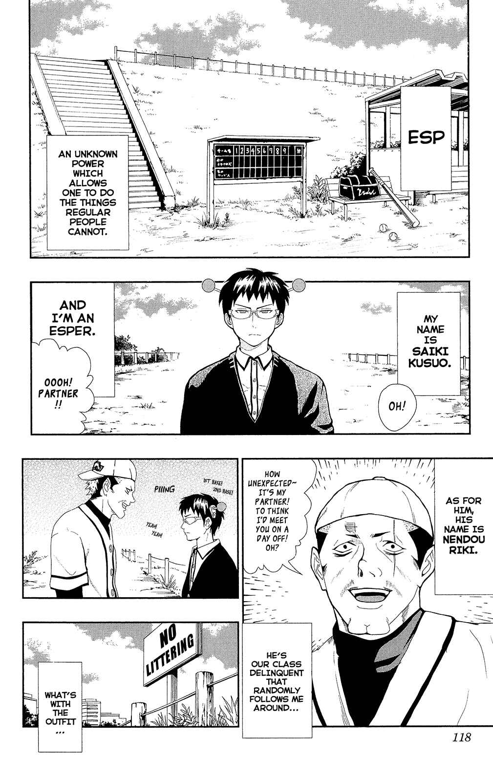 Page 3 Chapter 0.7 The Disastrous Life of Saiki K.