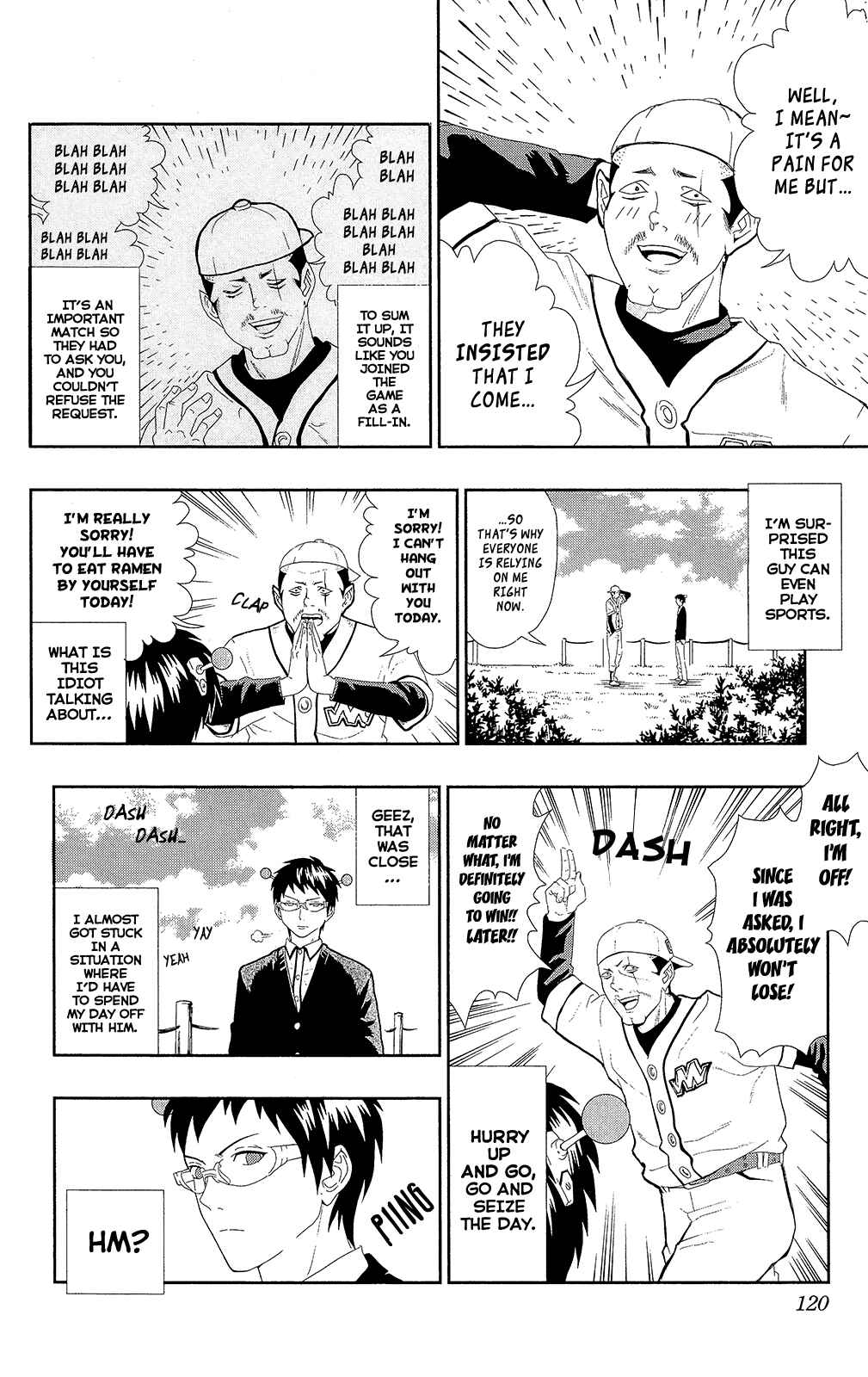 Page 5 Chapter 0.7 The Disastrous Life of Saiki K.