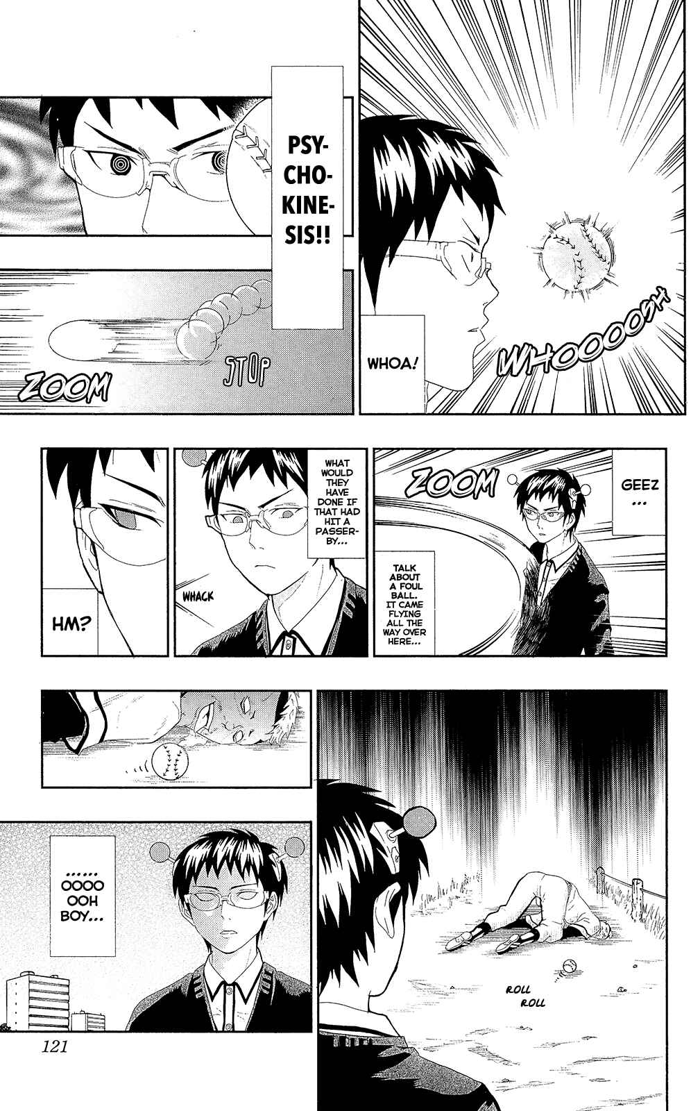 Page 6 Chapter 0.7 The Disastrous Life of Saiki K.