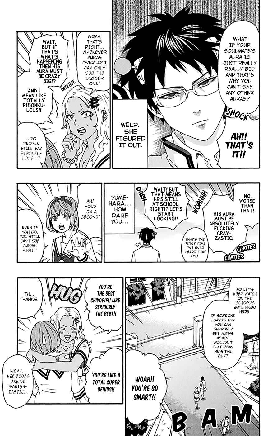 Page 10 Chapter 167 The Disastrous Life of Saiki K.