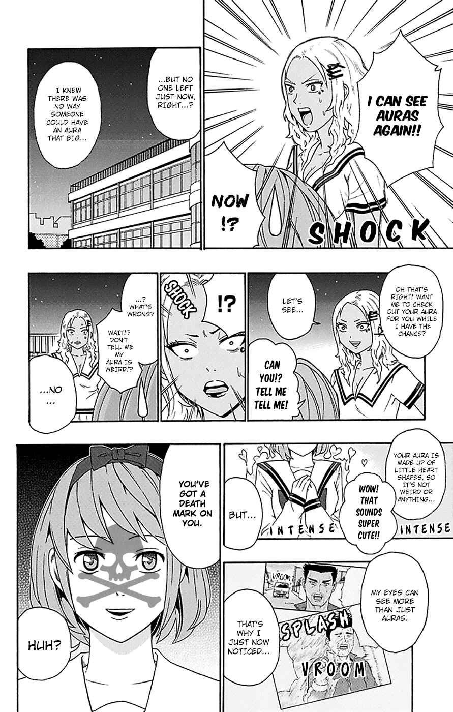 Page 13 Chapter 167 The Disastrous Life of Saiki K.