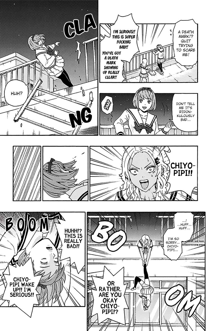 Page 14 Chapter 167 The Disastrous Life of Saiki K.