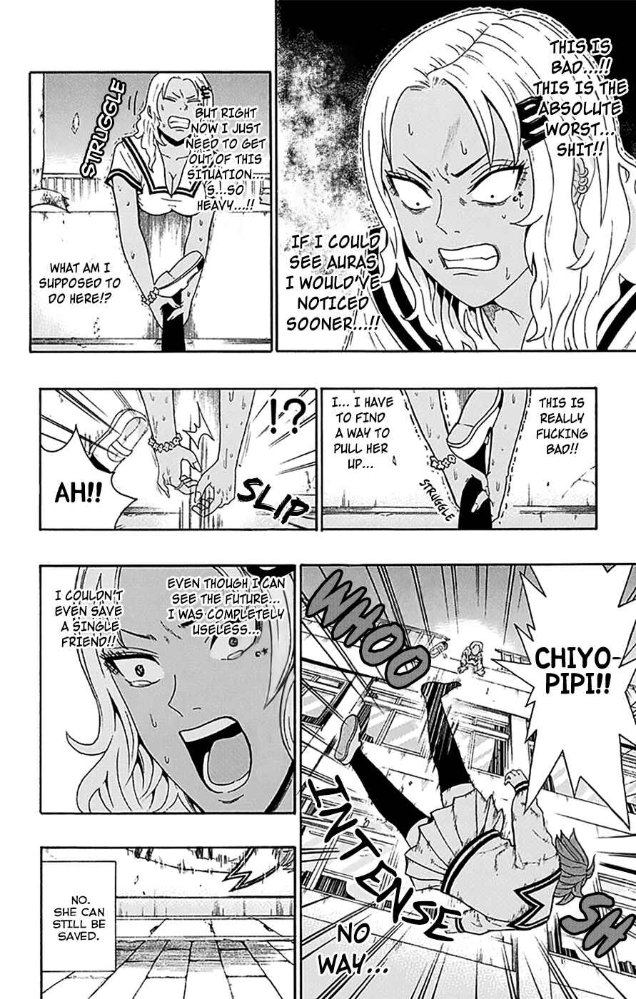 Page 15 Chapter 167 The Disastrous Life of Saiki K.