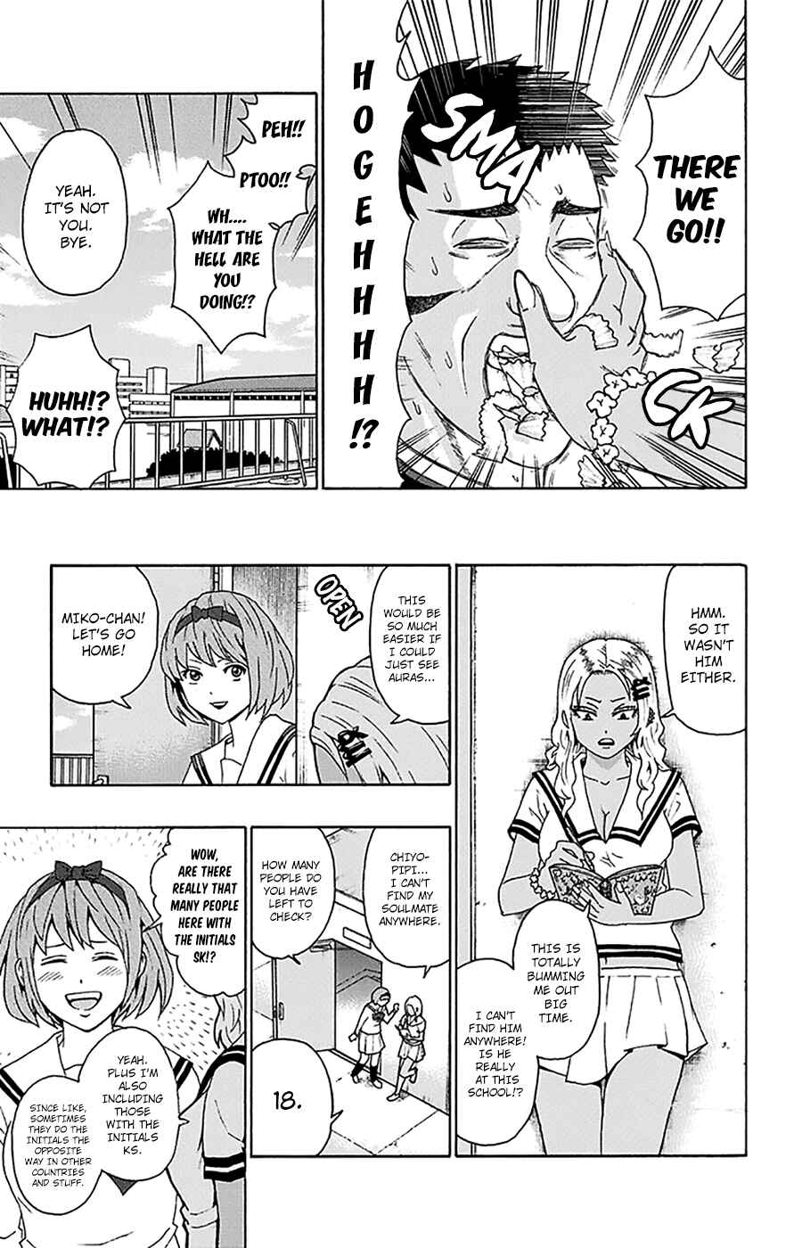 Page 8 Chapter 167 The Disastrous Life of Saiki K.